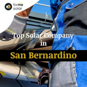 Read more about the article How To Find the Perfect Solar Company in San Bernardino