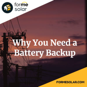 Read more about the article Why You Need a Solar Battery Backup